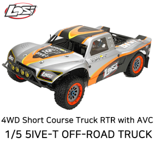 [LOS05002] Losi 5IVE 1/5 RTR 4WD Off-Road Car(AVC시스템/DX2E V3조종기 ,29CC 로시 가솔린 엔진 포함)
