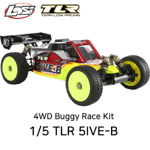 [1:5 초대형 하이엔드급버기] TLR 5IVE-B 4WD Buggy Race Kit