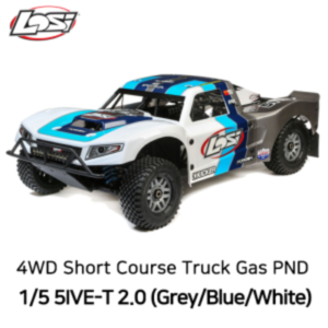 [LOS05014T1]신형 Losi 1/5 5IVE-T 2.0 4WD Short Course Truck Gas , Grey/Blue/White PND