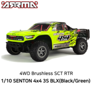 (신형 3셀지원 브러시스버전) ARRMA 1/10 SENTON 3S BLX 4WD Brushless Short Course Truck with Spektrum RTR, Green/Black