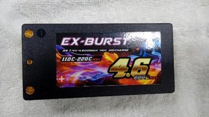 [매장입고]EX BURST 4.6t쇼티배터리