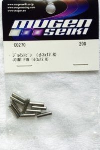 [매장입고][C0270]3x12.8mm Joint Pin (Mugen, Sworkz 교환용 핀)(For E0226/E0227)