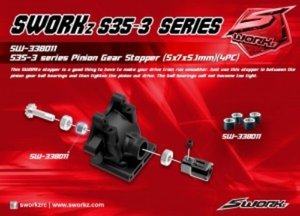 SWorkz S35-3 Series Pinion gear Stopper(5x7x5.1mm)(4pcs)