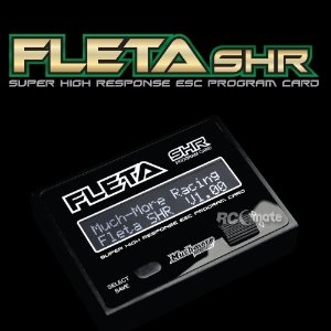 [매장입고][ME-SHRP]FLETA Super High Response Program Card - 플레타 프로 세팅기
