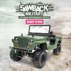 1/10 GS01 Military Sawback RTR [KR]