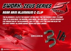 ZEUS Series Rear Arm Aluminum C-Clip