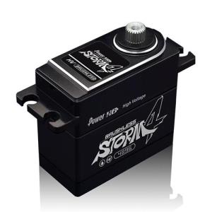 STORM-4 (최상위 모델, 레이스 스펙) Full CNC Case HV Brushless Digital Servos 25kg / 0.085sec