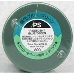 89912 PS Iridescent Blue / Green