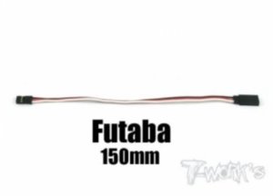 [EA-004]Futaba Extension with 22 AWG heavy wires 150mm