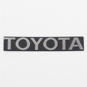 [#VVV-C0702] Front Steel Toyota Grille Decal