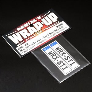 [#0001-40] [2개] REAL 3D Licence Plate E.U. WRX-STi (크기 49.5 x 11mm)