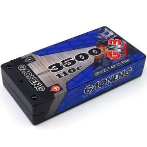 [GNB35002S110i]  (숏티) Hard Case 3500mah 7.4V Super Shorty 110/220 C Rate