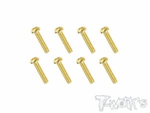 2.5x10mm Gold Plated Steel Button Head Screws（8pcs.) (#GSS-2510B)
