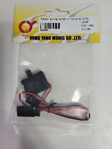 [매장입고]C8350]Futaba Analog Switch &amp; Charging Cable