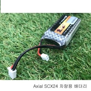 [][800-2S-25C-SCX24]2S 7.4v 800mah Lipo Battery jst ph 2.0 For Axial SCX24