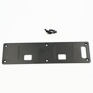 [#97400555] Chassis Middle Guard Plate