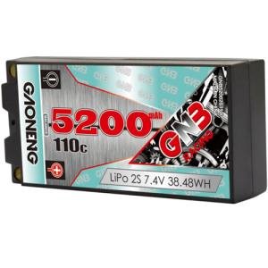 [GNB52002S110i](숏티) 5200MAH 7.4V 2S2P 110C Shorty Pack 5.0mm Hard Case