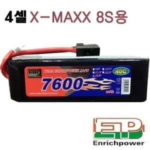 [7600-40C-4S-TRX] [4셀 대용량/긴주행시간]EP 7600mAh 14.8V/4S 40C~80C Lipo Traxxas (X-MAXX 8S 용 배터리)