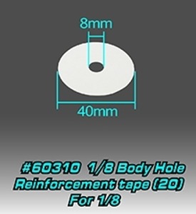 [매장입고][60310] 1/8 Body Hole Reinforcement tape (10)