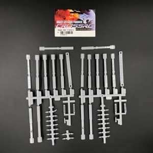 [#97400212] Rear Bed Detail Parts Set (for GC4)
