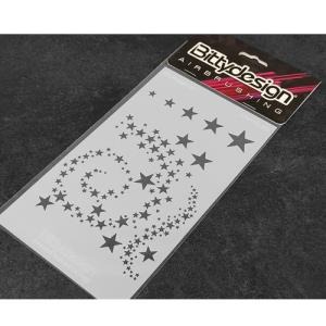[BDSTC-021]Vinyl stencil Stars V2