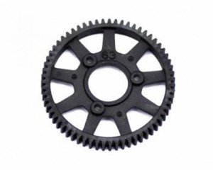 [903638X]2-speed gear 63T SL8 XLI V2