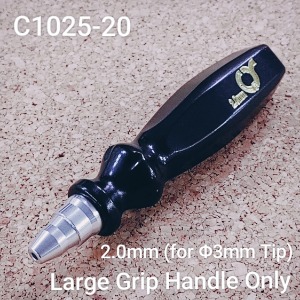 [C1025-20]      Large Grip Handle Only 2.0mm (for Φ3mm Tip)
