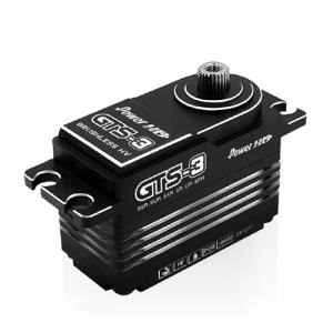[GTS-3] Power HD GTS-3 HV Brushless Servo (30.0 kg / 0.05 sec)