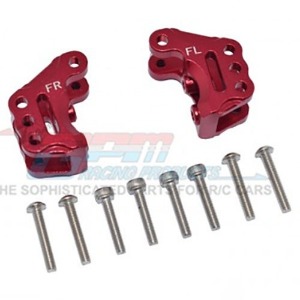 [#RBX008-R] Aluminum Front Axle Mount Set For Suspension Links (for RBX10 - RYFT)