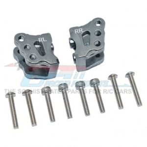 [#RBX009-GS] Aluminum Rear Axle Mount Set For Suspension Links (for RBX10 - RYFT)