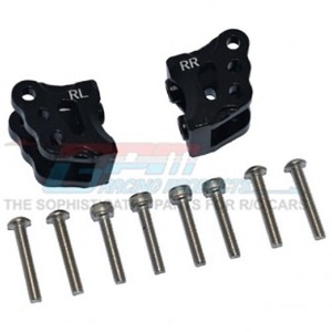 [#RBX009-BK] Aluminum Rear Axle Mount Set For Suspension Links (for RBX10 - RYFT)