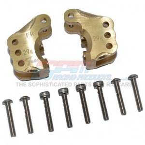 [#RBX008X-OC] Brass Front Axle Mount Set for Suspension Links (for RBX10 - RYFT)