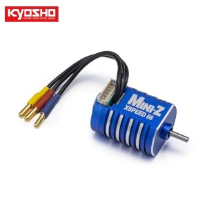 [KYMZ705]XSPEED 56 Sensored Brushless Motor 5600KV