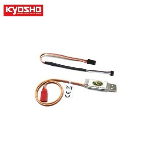 [KY82082]Brushless setup cable2.0(for MB010VE2.0)