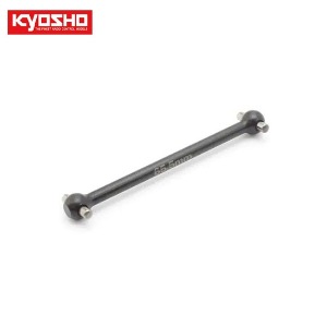 [KYKB027SS]Center Swing Shaft SS (65.5mm/KB10L)