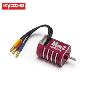 [KYMZ704]XSPEED 85 Sensored Brushless Motor 8500KV