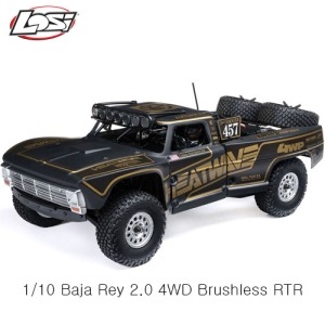 [LOS03049]1/10 Baja Rey 2.0 4WD Brushless RTR, Isenhouer Brothers