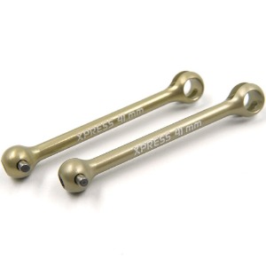[#XP-10943] [2개입] Aluminum 41mm Universal Shaft Bone for AT1, AT1S