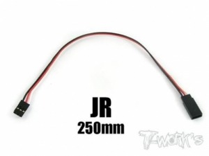 [EA-012]JR Extension with 22 AWG heavy wires 250mm