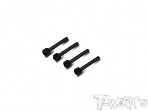 [TO-318-F]4 Shoe Clulth Screw ( For Mugen MBX8R )