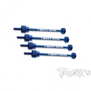 [TE-107B]1/10 Touring Car and 2WD Buggy Tire Holder 100mm 4pcs. ( Blue )