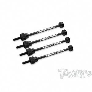 [TE-107BK]1/10 Touring Car and 2WD Buggy Tire Holder 100mm 4pcs. ( Black )