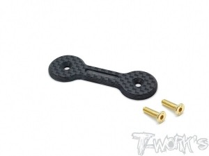 [TO-300-A]1/8 Buggy Graphite Wing Button (For Kyosho &amp; Mugen)
