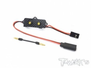[EA-031]Connector Style Switch (For Kyosho MP9 TKI3/TKI4/MP10)