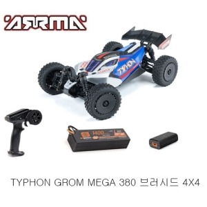 [ARA2106T1] TYPHON GROM MEGA 380 브러시드 4X4 소형 버기 RTR, 배터리 및 충전기 포함, 블루/실버