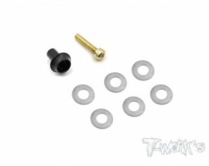 [TG-057]Clutch Bearing Stopper (On Road)