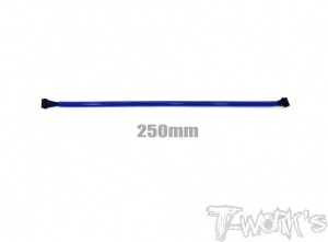 [EA-027-250B]BL Motor Sensor Cable 250mm (BLUE)