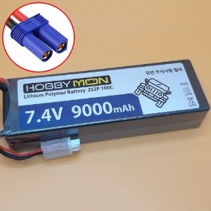 [BM0323-EC5] (하드케이스) 7.4V 9000mAh 2S 100C Hard Case LiPo Battery w/EC5 Connector (크기 139 x 47 x 25.5mm)