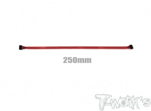 [EA-027-250R]BL Motor Sensor Cable 250mm (RED)
