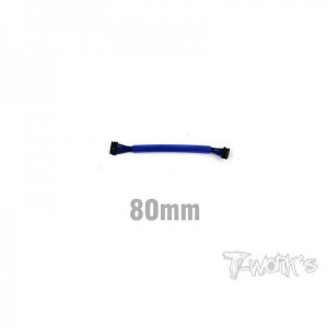 [EA-027-80B]BL Motor Sensor Cable 80mm ( Blue )